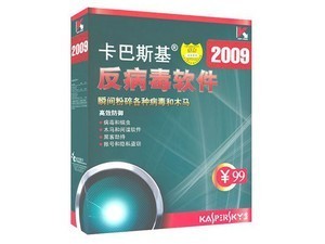 北京天貝公司 軟件開發領域的多面手與系統穩定性守護者